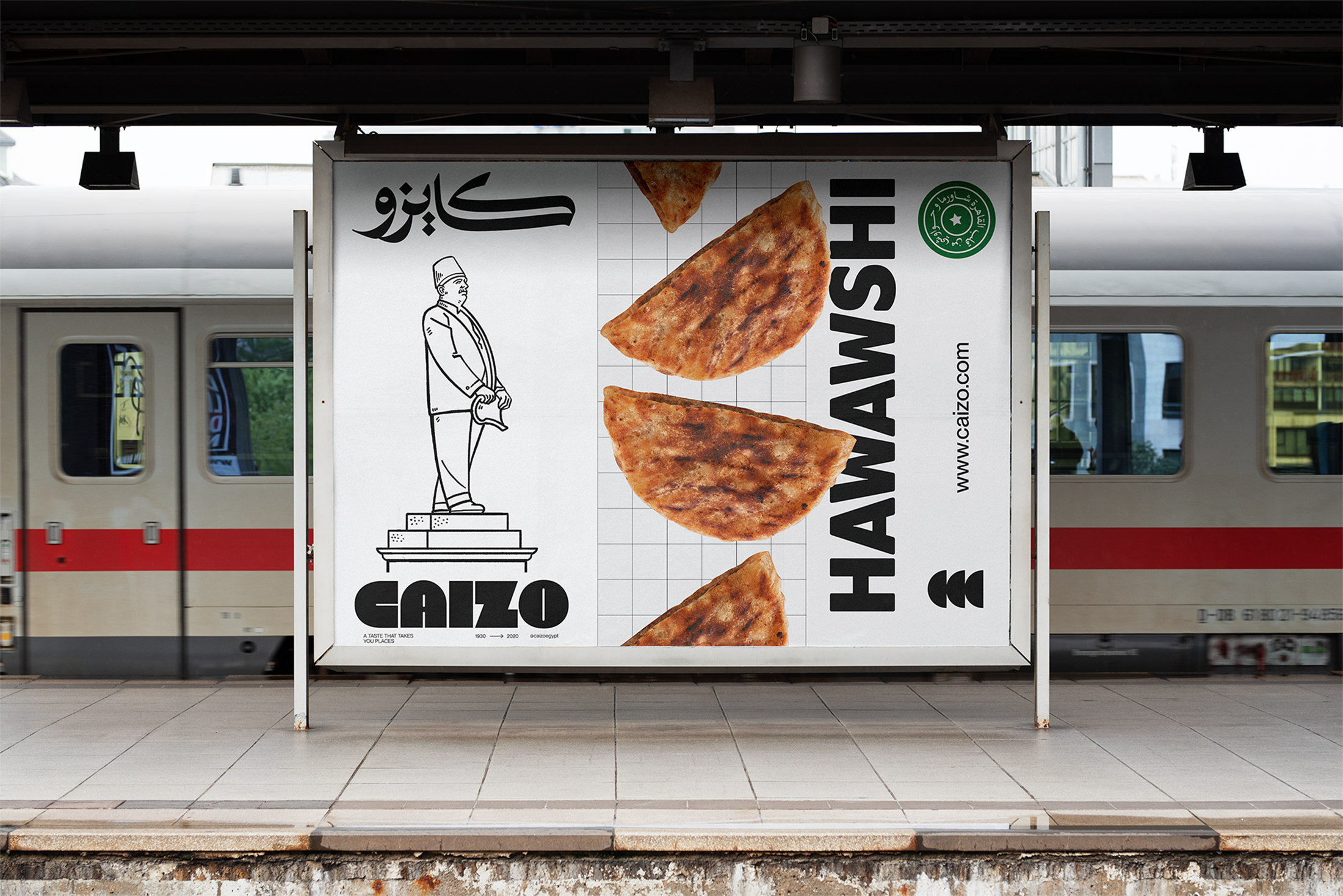 caizo-billboard-trainstation